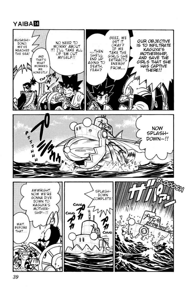 Yaiba! Chapter 135 - Page 3