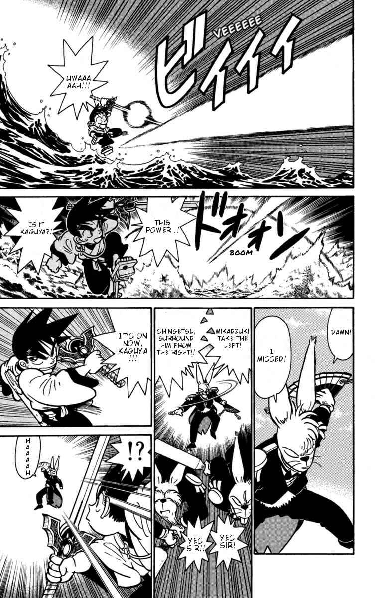 Yaiba! Chapter 135 - Page 9