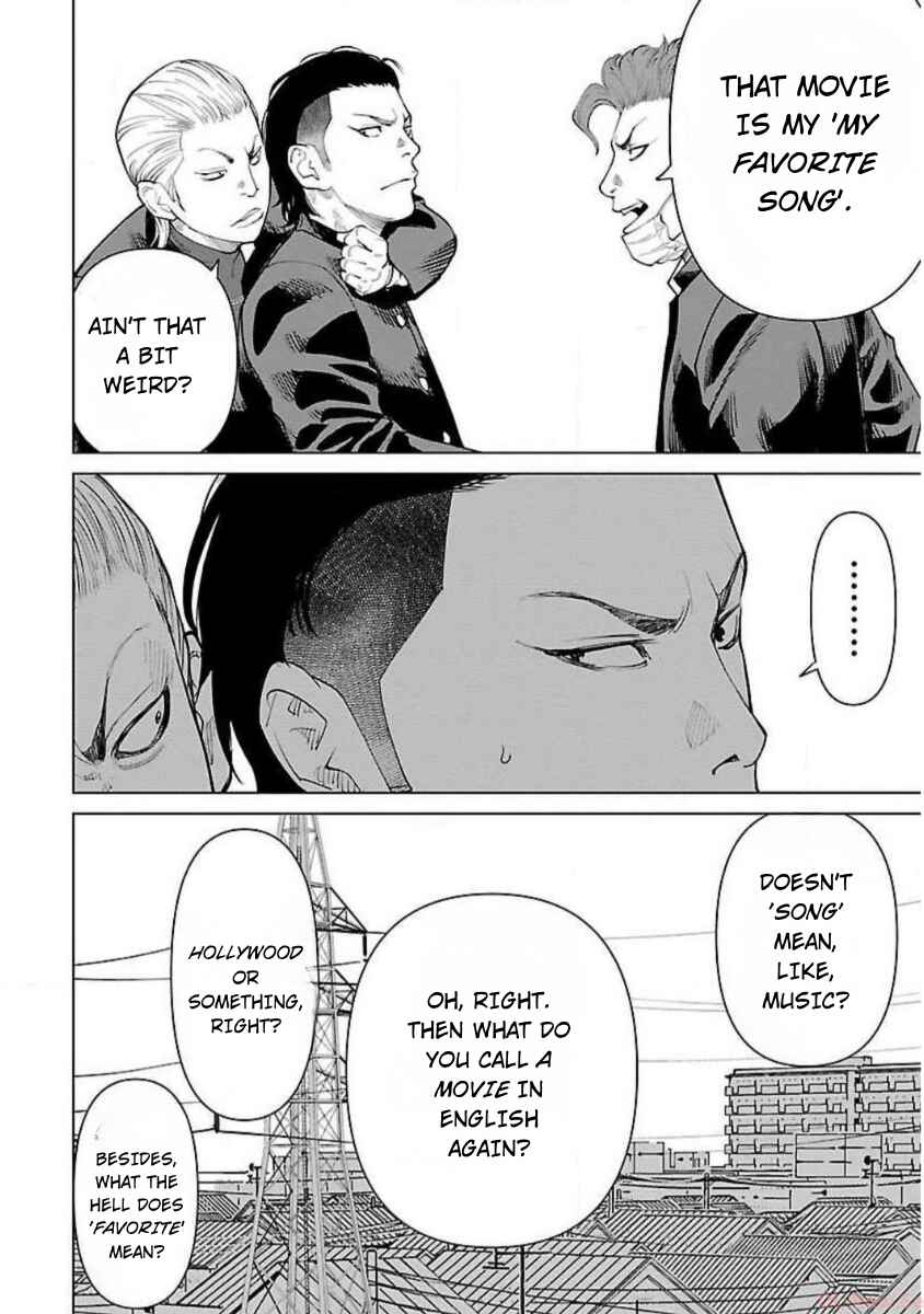 Crows Zero Reboot Chapter 19 - Page 12