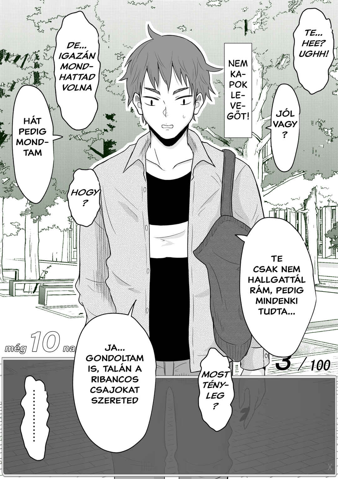 Aru Hi Totsuzen Message Window ga Hyoujisaretan desu kedo!? Chapter 8 - Page 1