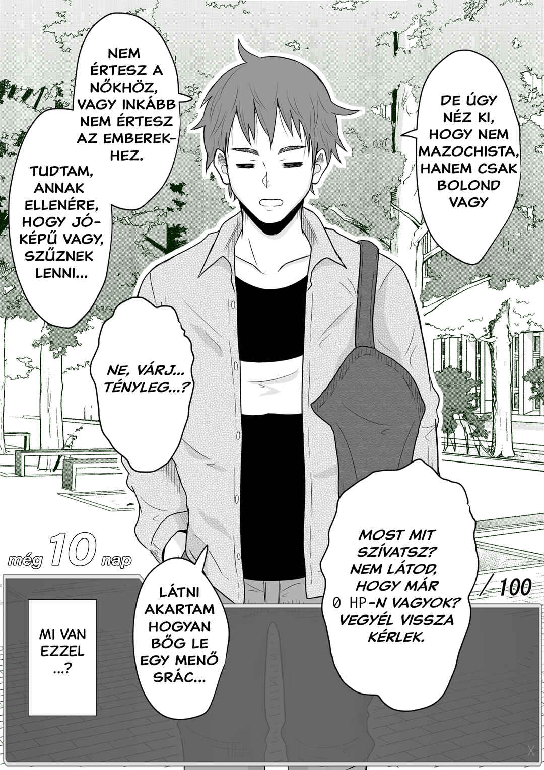 Aru Hi Totsuzen Message Window ga Hyoujisaretan desu kedo!? Chapter 8 - Page 2