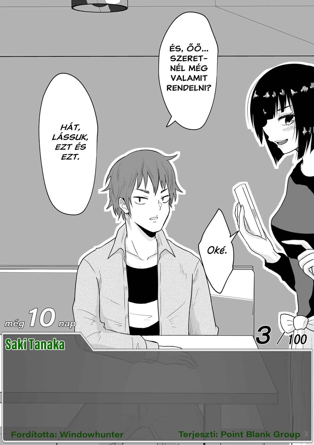 Aru Hi Totsuzen Message Window ga Hyoujisaretan desu kedo!? Chapter 8 - Page 6