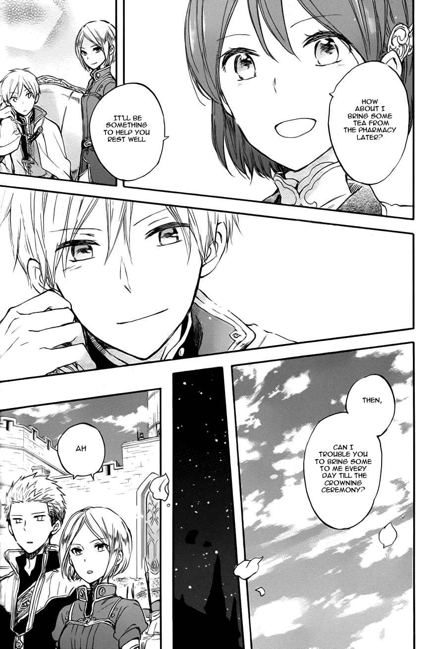 Akagami no Shirayukihime Chapter 50 - Page 23