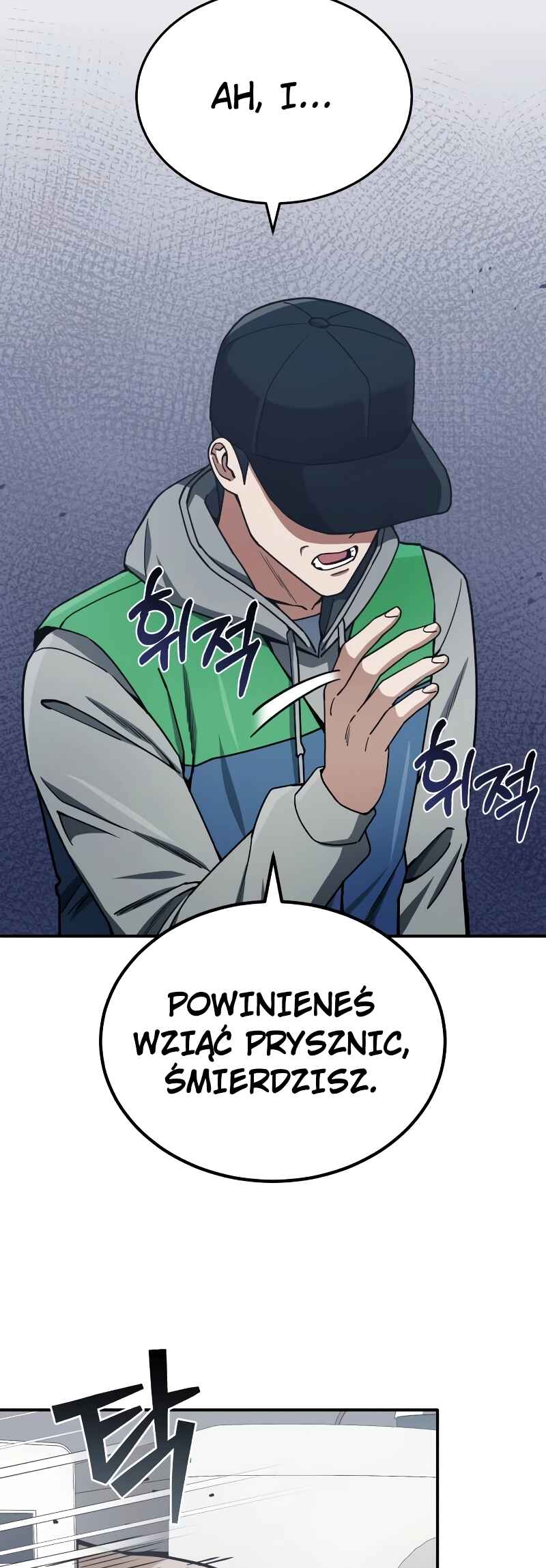 Gyugyeok Oe Hyeoltong Cheonjae Chapter 61 - Page 15