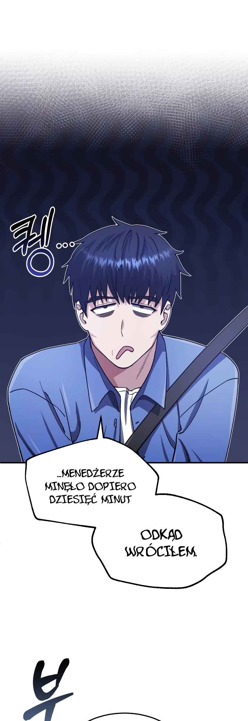 Gyugyeok Oe Hyeoltong Cheonjae Chapter 61 - Page 33
