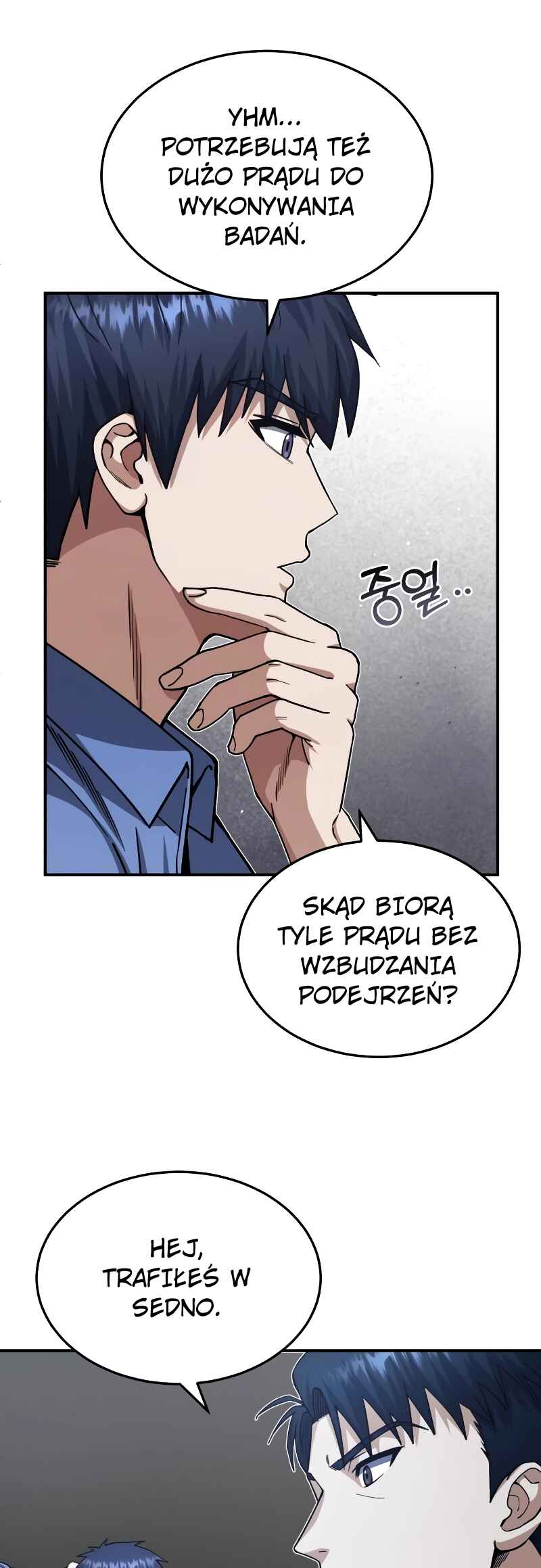 Gyugyeok Oe Hyeoltong Cheonjae Chapter 61 - Page 40