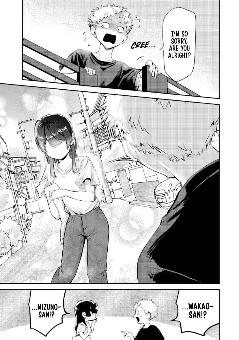 Tonari no Wakao-san wa Miesou de Mienai Chapter 21 - Page 3