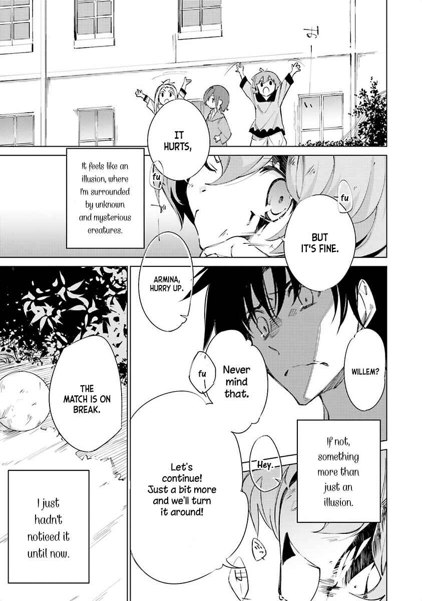 Shuumatsu Nani Shitemasu ka? Isogashii desu ka? Sukutte Moratte Ii desu ka? Chapter 3 - Page 14