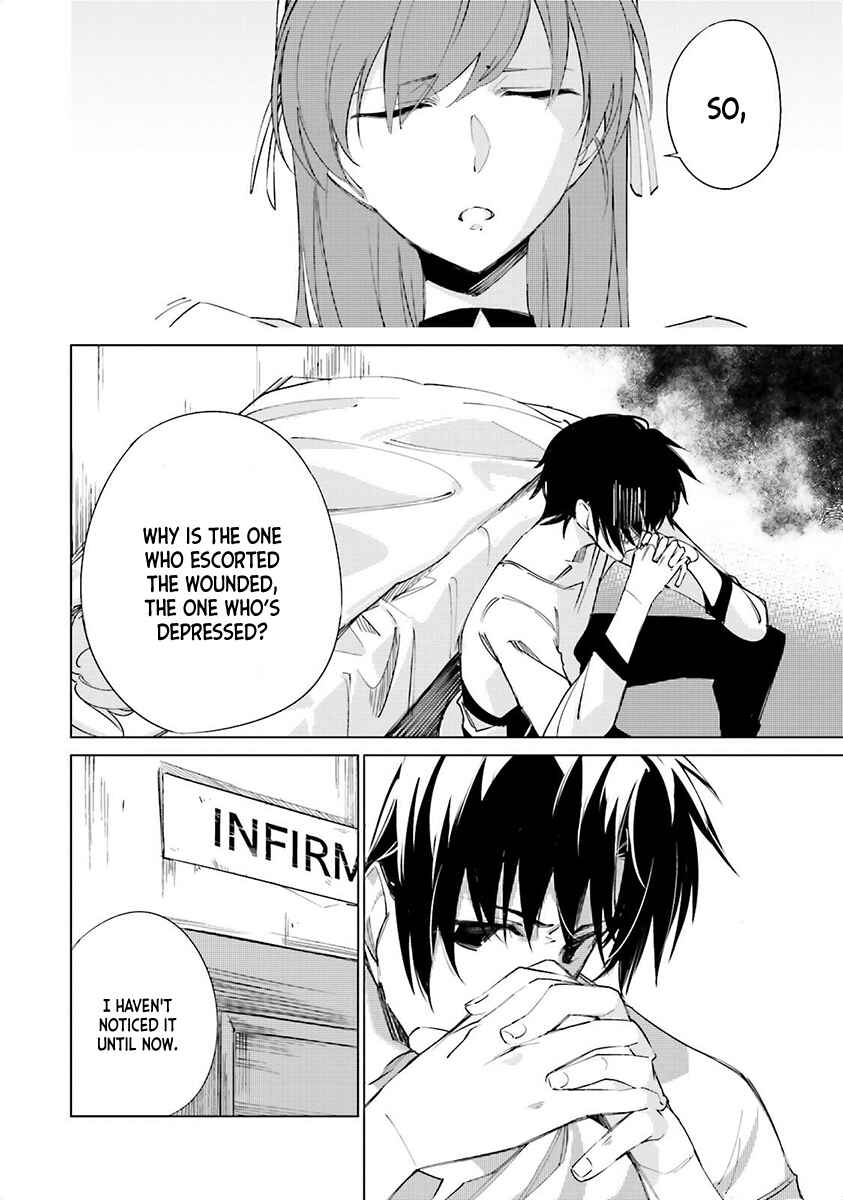 Shuumatsu Nani Shitemasu ka? Isogashii desu ka? Sukutte Moratte Ii desu ka? Chapter 3 - Page 15