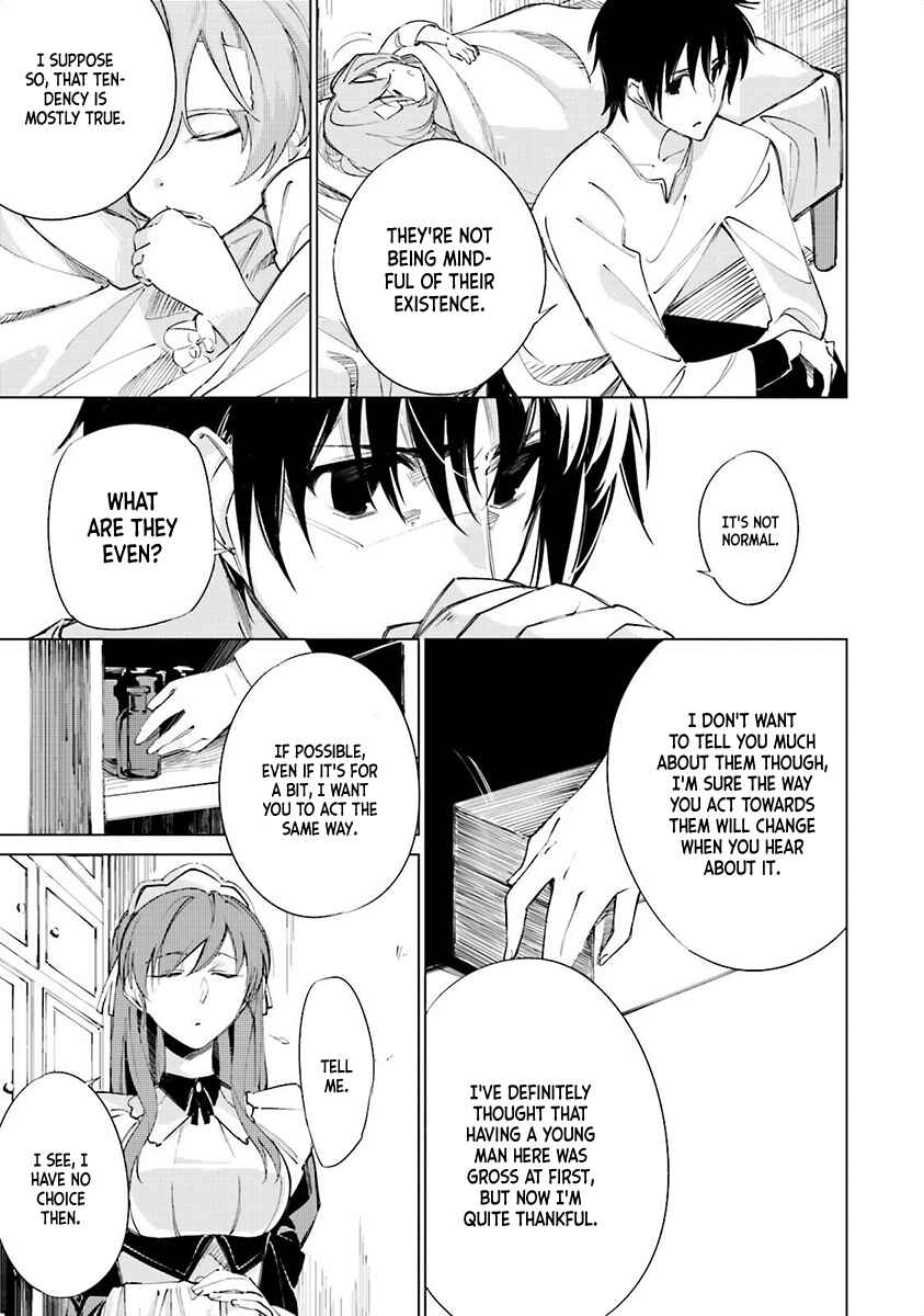 Shuumatsu Nani Shitemasu ka? Isogashii desu ka? Sukutte Moratte Ii desu ka? Chapter 3 - Page 16