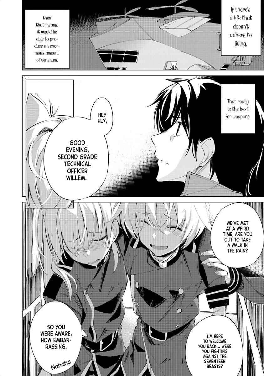 Shuumatsu Nani Shitemasu ka? Isogashii desu ka? Sukutte Moratte Ii desu ka? Chapter 3 - Page 20