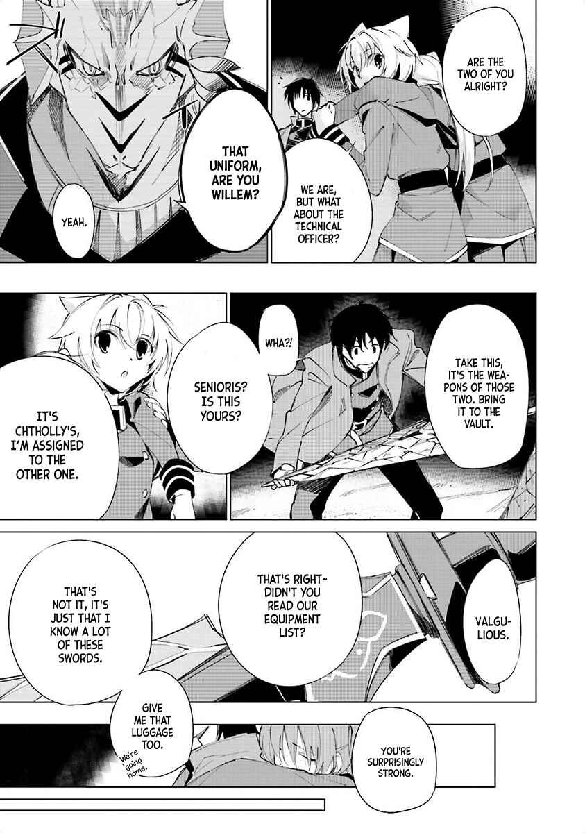 Shuumatsu Nani Shitemasu ka? Isogashii desu ka? Sukutte Moratte Ii desu ka? Chapter 3 - Page 21