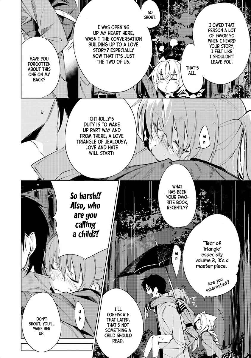 Shuumatsu Nani Shitemasu ka? Isogashii desu ka? Sukutte Moratte Ii desu ka? Chapter 3 - Page 24