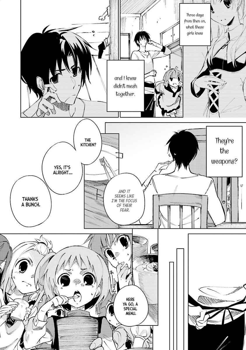 Shuumatsu Nani Shitemasu ka? Isogashii desu ka? Sukutte Moratte Ii desu ka? Chapter 3 - Page 5