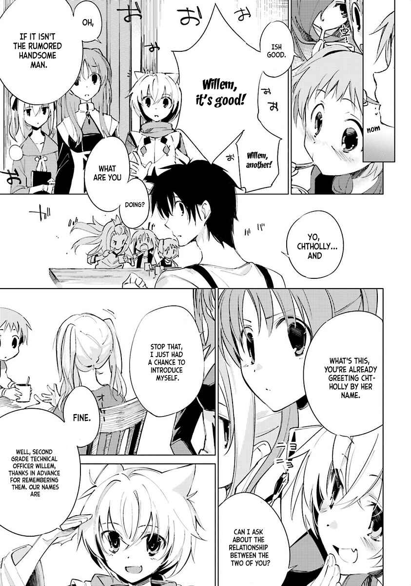 Shuumatsu Nani Shitemasu ka? Isogashii desu ka? Sukutte Moratte Ii desu ka? Chapter 3 - Page 6