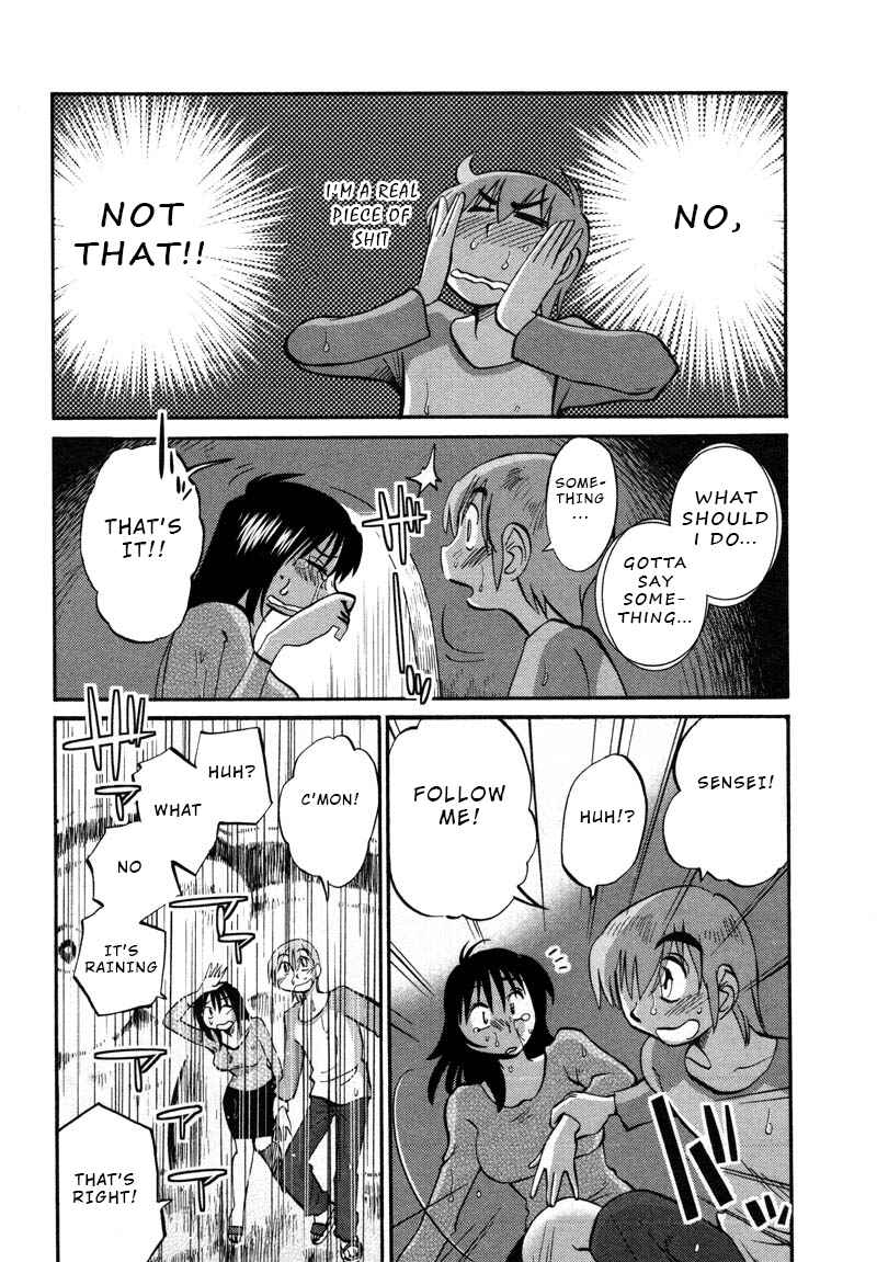 Rakujitsu no Pathos Chapter 38 - Page 18