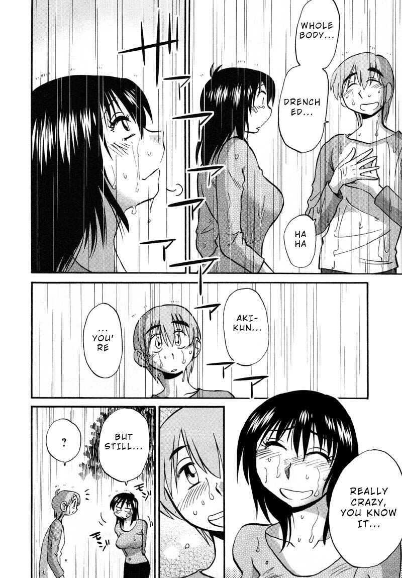 Rakujitsu no Pathos Chapter 38 - Page 20