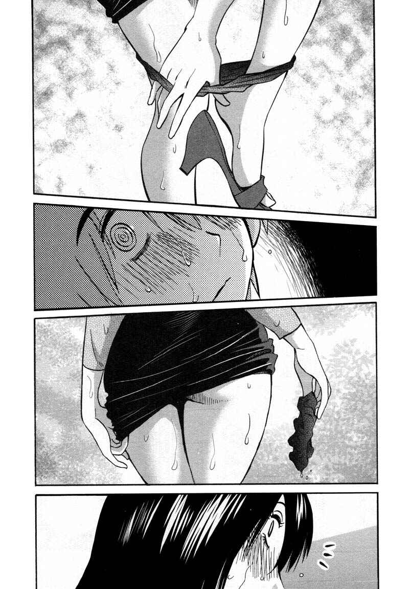 Rakujitsu no Pathos Chapter 38 - Page 27