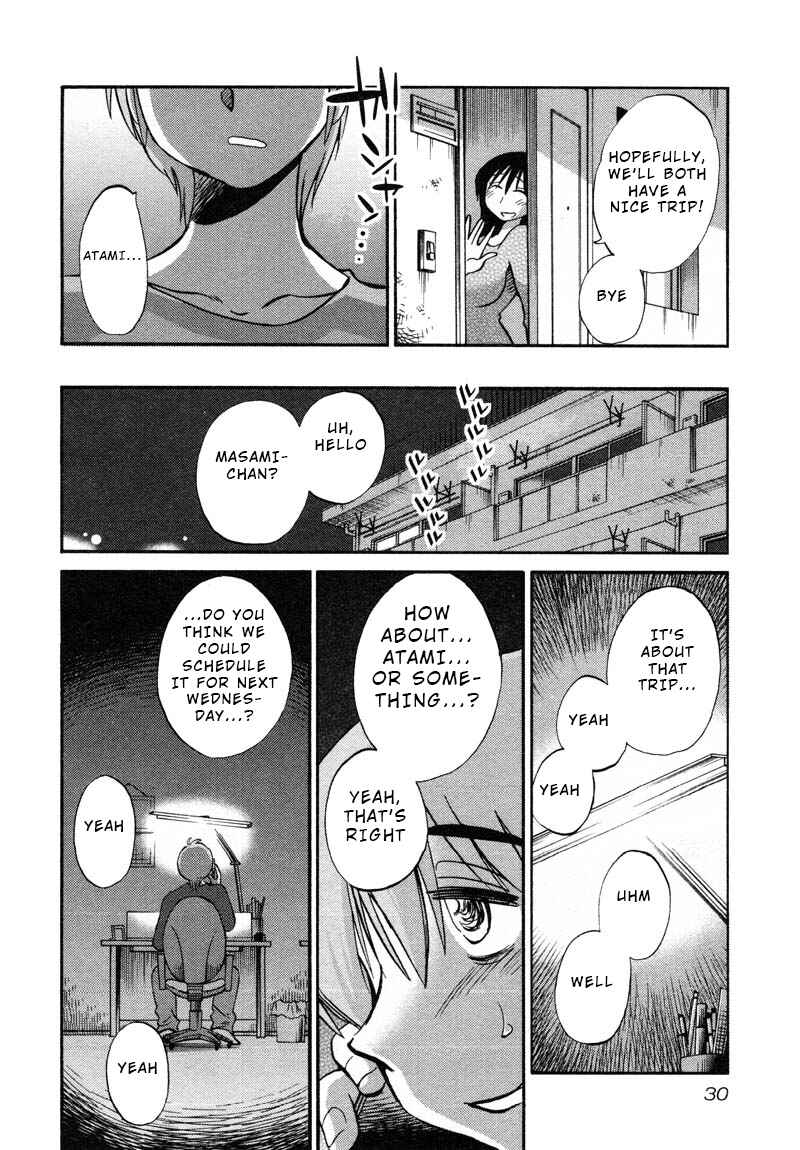 Rakujitsu no Pathos Chapter 38 - Page 30