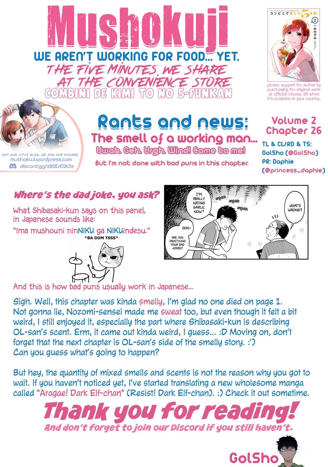 Combini de Kimi to no 5-funkan. Chapter 26 - Page 12