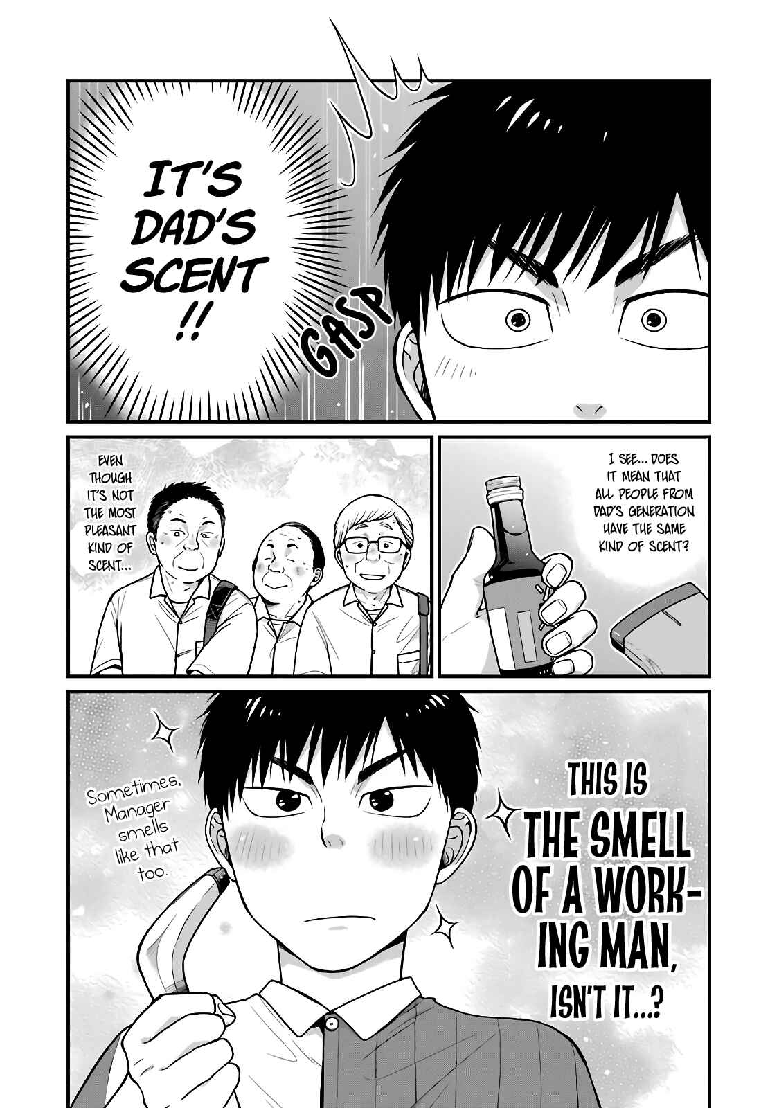 Combini de Kimi to no 5-funkan. Chapter 26 - Page 4