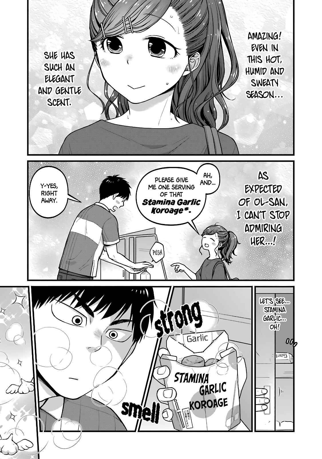 Combini de Kimi to no 5-funkan. Chapter 26 - Page 7