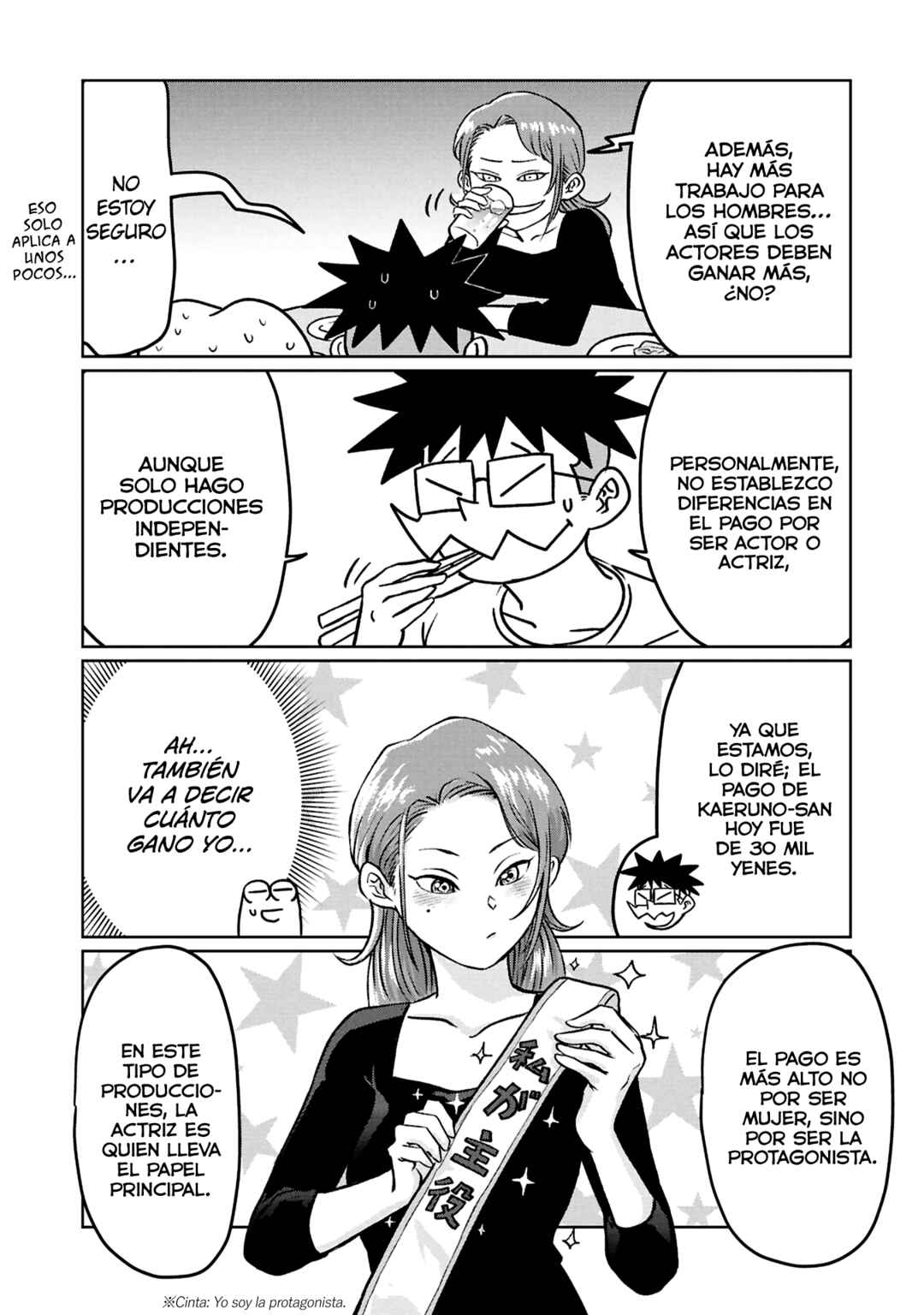 AV Danyuu Hajimemashita Chapter 132 - Page 9
