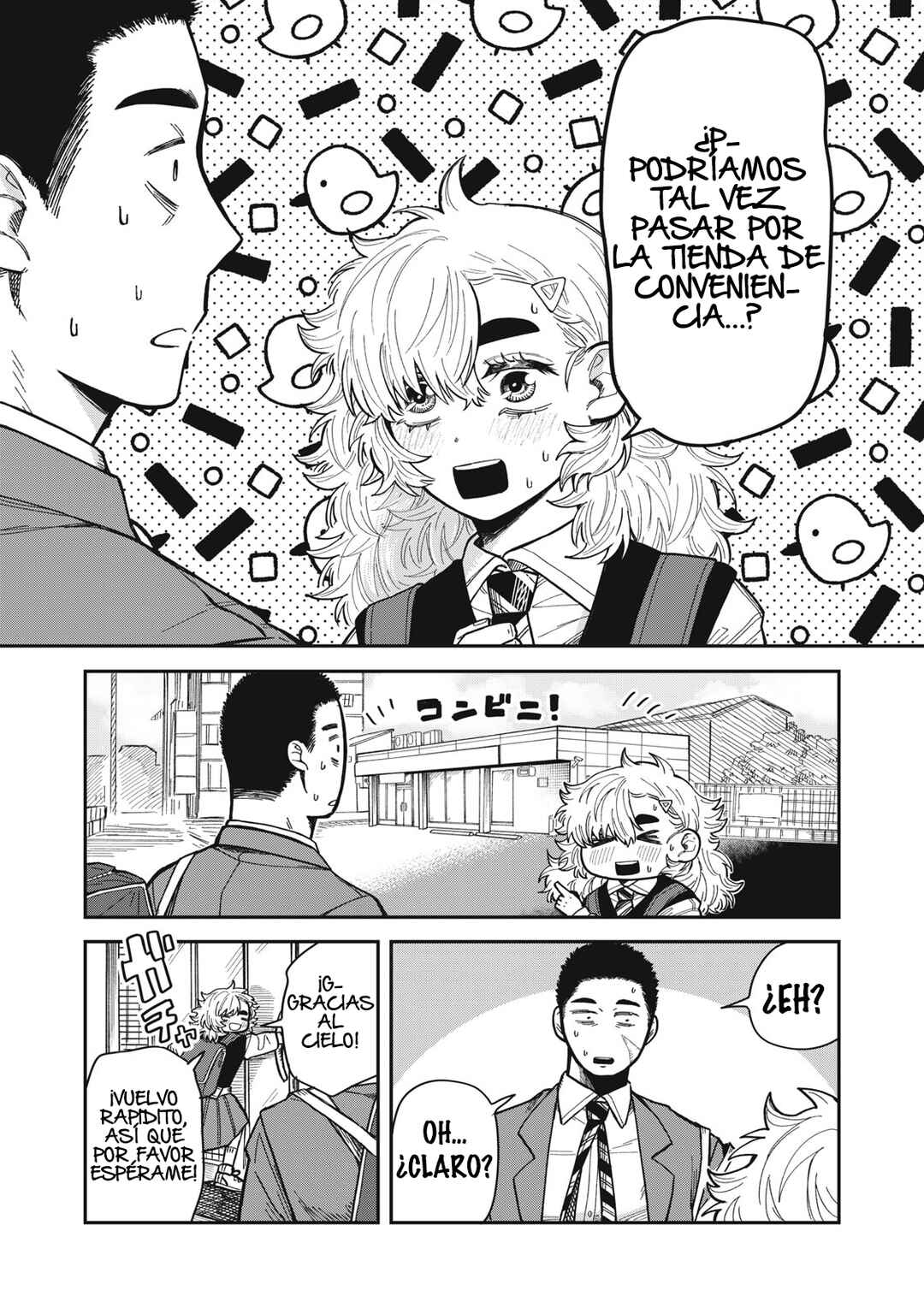 Kimi wa Ore no Yasashikunai Haru Chapter 3 - Page 13