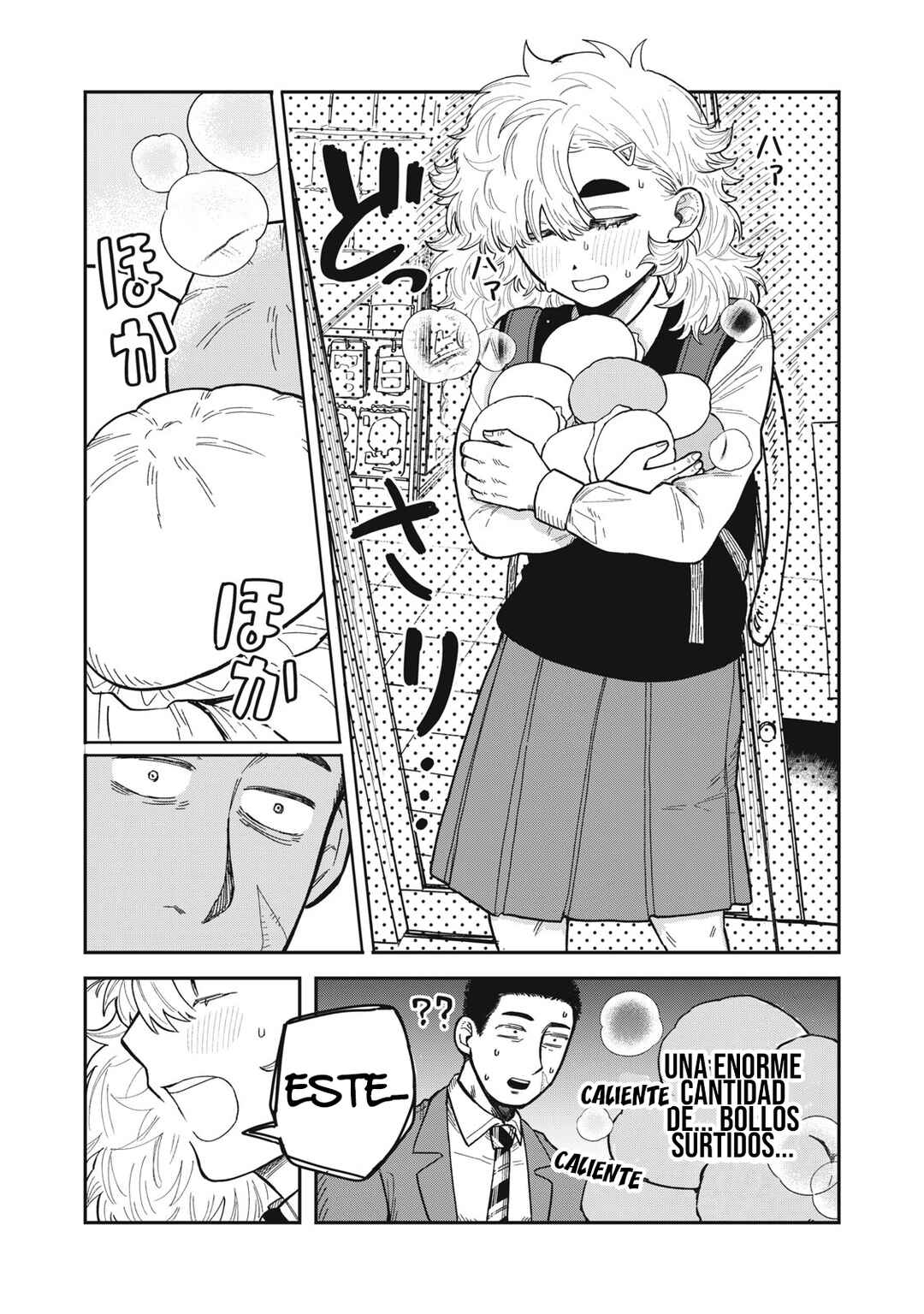 Kimi wa Ore no Yasashikunai Haru Chapter 3 - Page 16