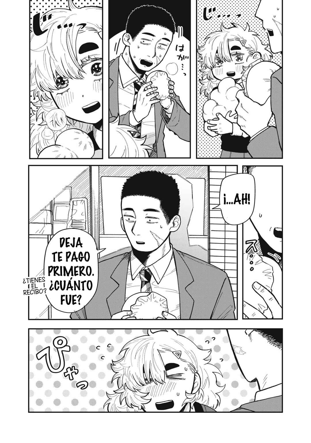 Kimi wa Ore no Yasashikunai Haru Chapter 3 - Page 18