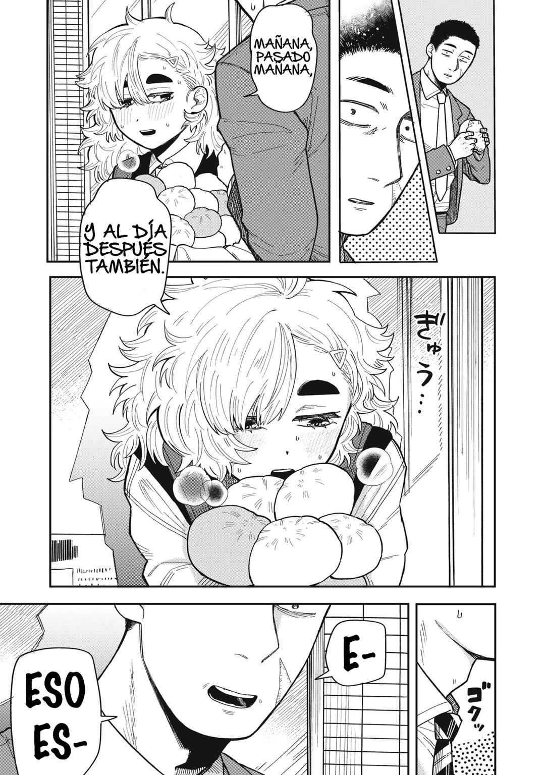 Kimi wa Ore no Yasashikunai Haru Chapter 3 - Page 21