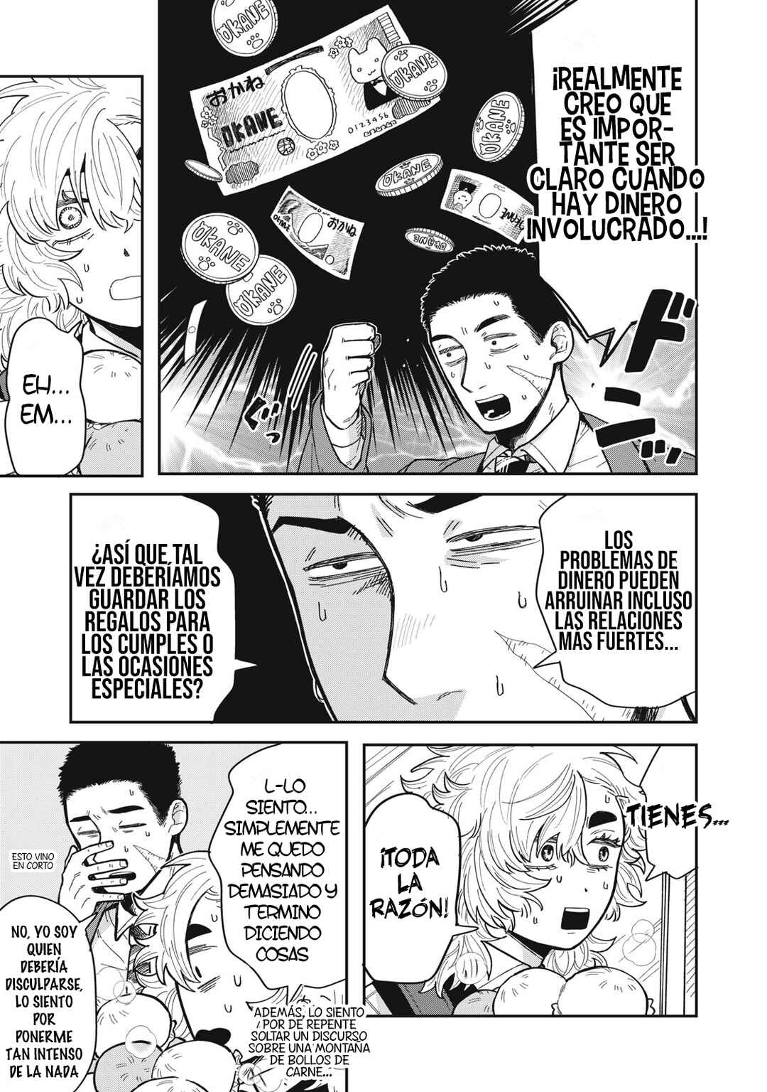Kimi wa Ore no Yasashikunai Haru Chapter 3 - Page 23