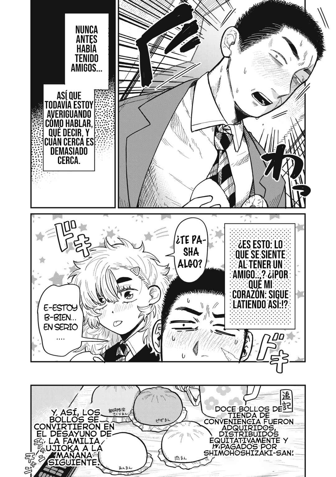 Kimi wa Ore no Yasashikunai Haru Chapter 3 - Page 28