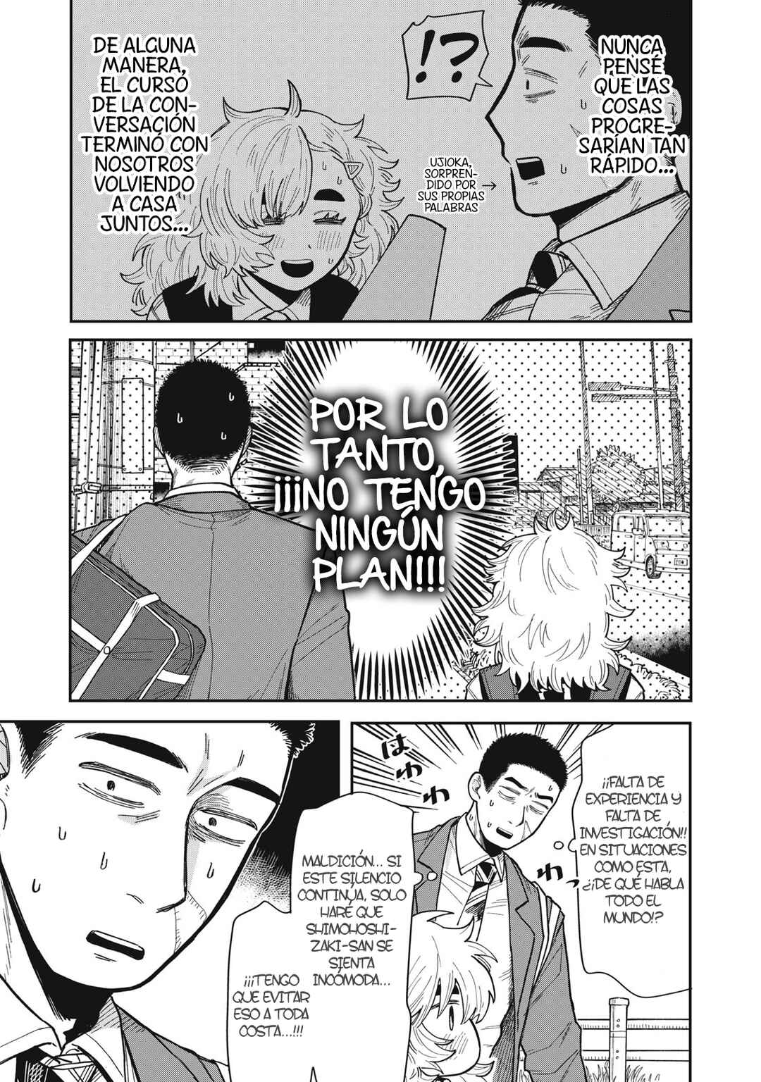 Kimi wa Ore no Yasashikunai Haru Chapter 3 - Page 5