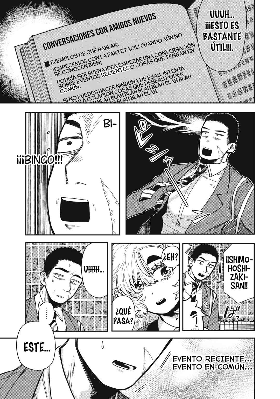 Kimi wa Ore no Yasashikunai Haru Chapter 3 - Page 7