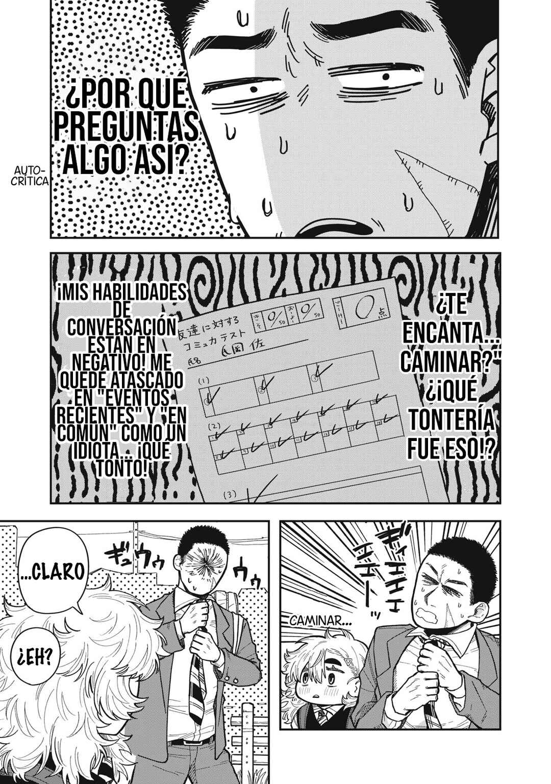 Kimi wa Ore no Yasashikunai Haru Chapter 3 - Page 9