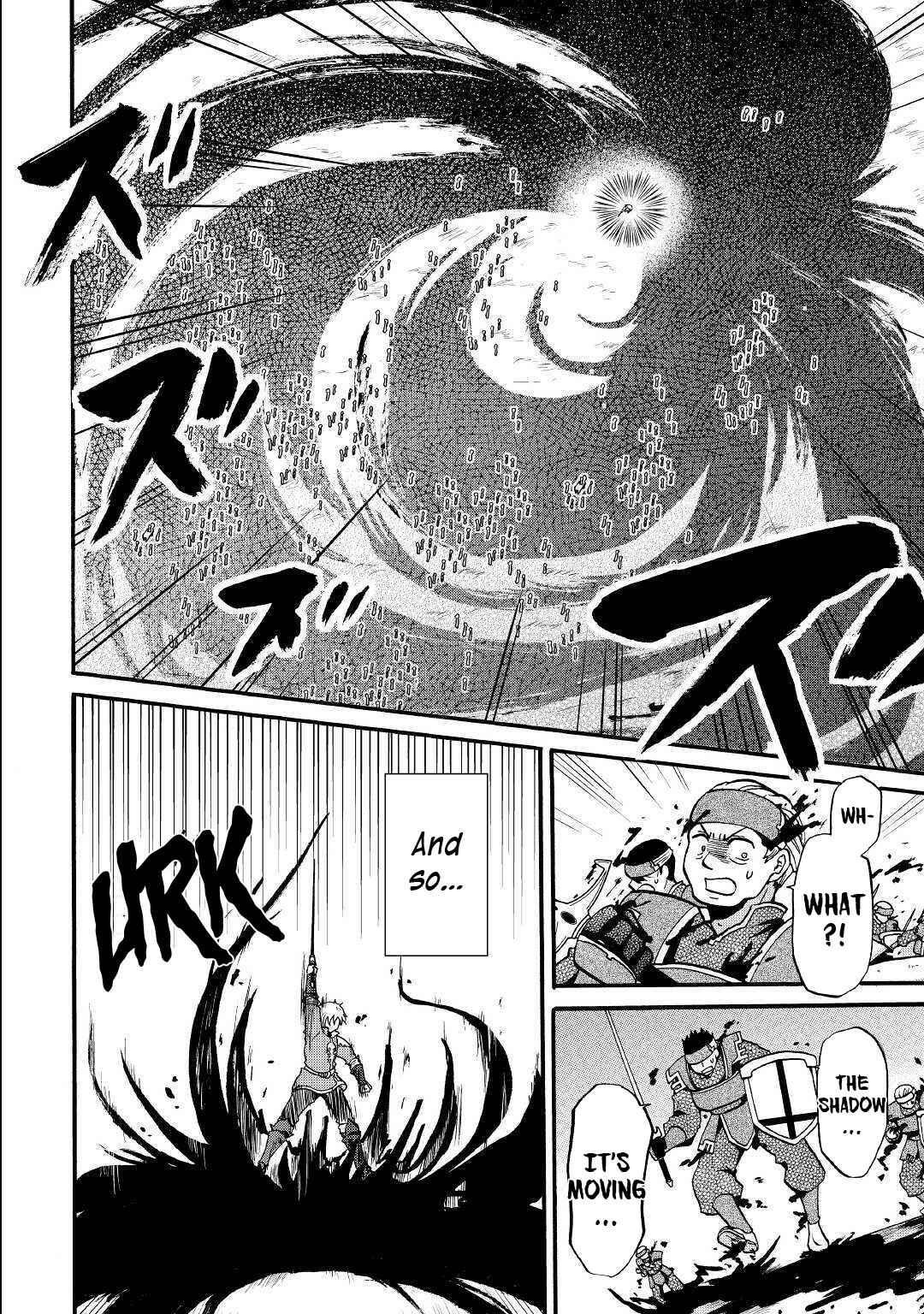 Zense wa Kentei. Konjou Kuzu Ouji Chapter 5 - Page 10