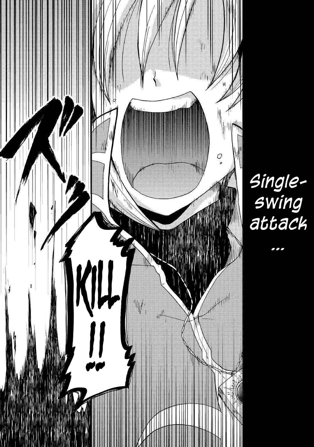 Zense wa Kentei. Konjou Kuzu Ouji Chapter 5 - Page 11