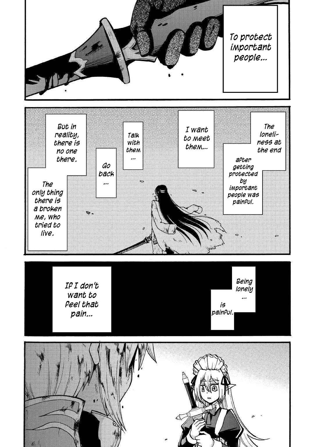 Zense wa Kentei. Konjou Kuzu Ouji Chapter 5 - Page 16