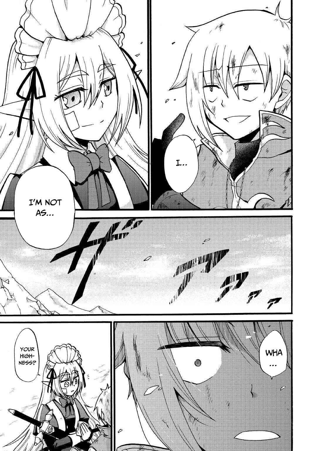 Zense wa Kentei. Konjou Kuzu Ouji Chapter 5 - Page 21