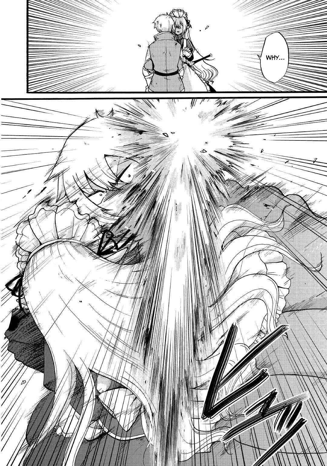 Zense wa Kentei. Konjou Kuzu Ouji Chapter 5 - Page 22