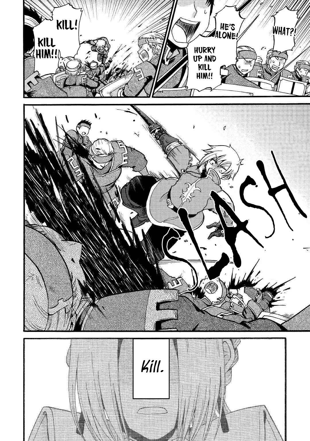 Zense wa Kentei. Konjou Kuzu Ouji Chapter 5 - Page 6