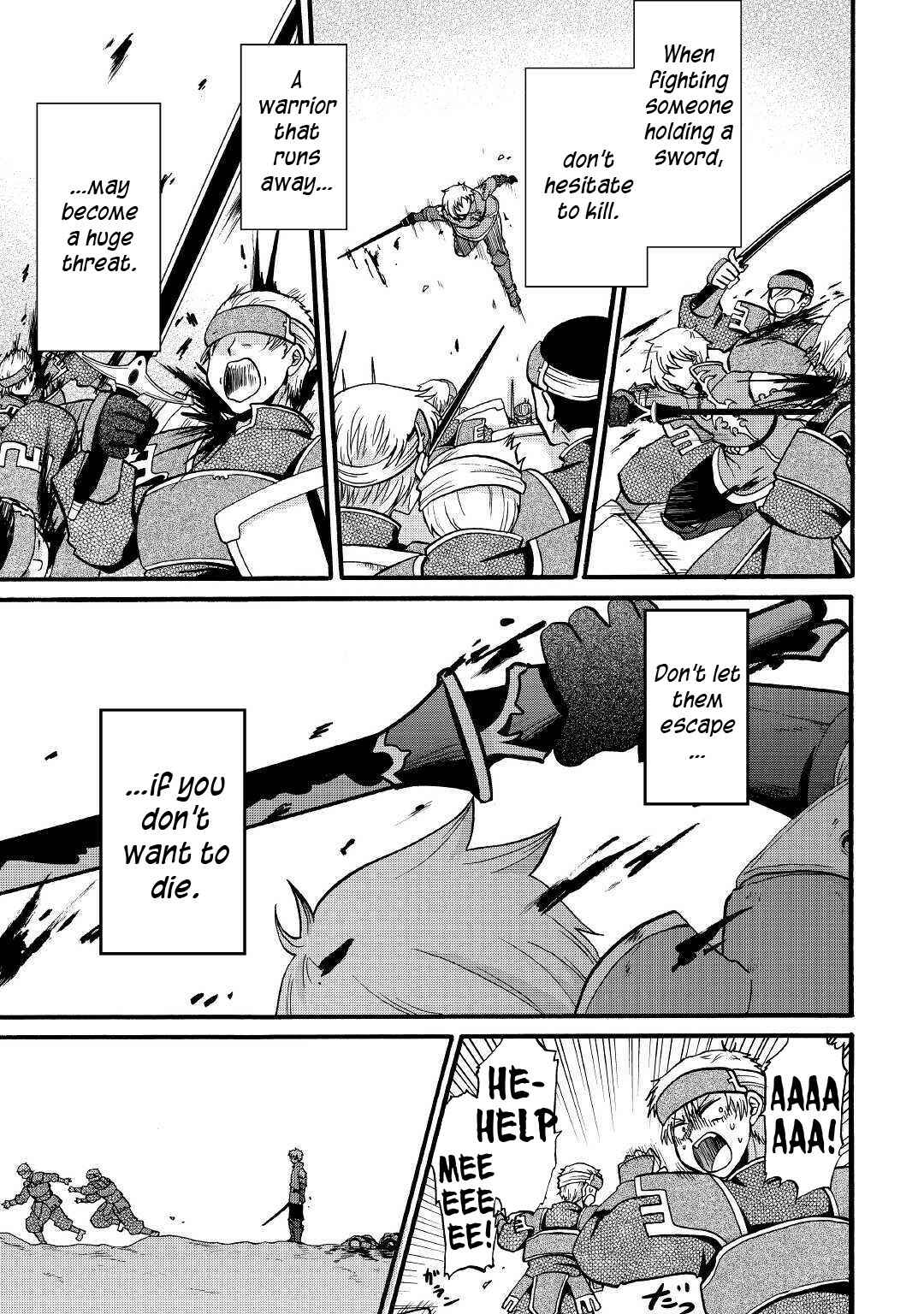 Zense wa Kentei. Konjou Kuzu Ouji Chapter 5 - Page 7