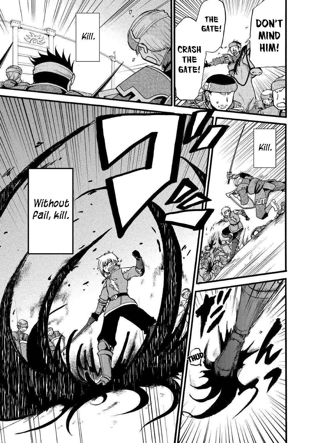 Zense wa Kentei. Konjou Kuzu Ouji Chapter 5 - Page 9
