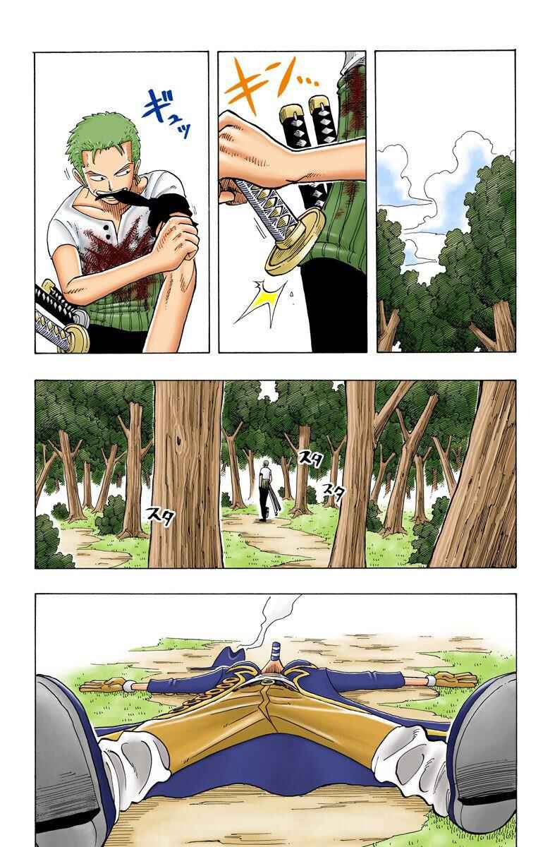 One Piece (Official Colored) Chapter 40 - Page 8