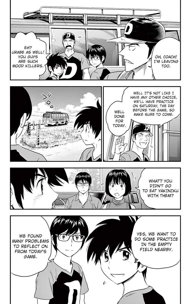 Major 2nd Chapter 36 - Page 11