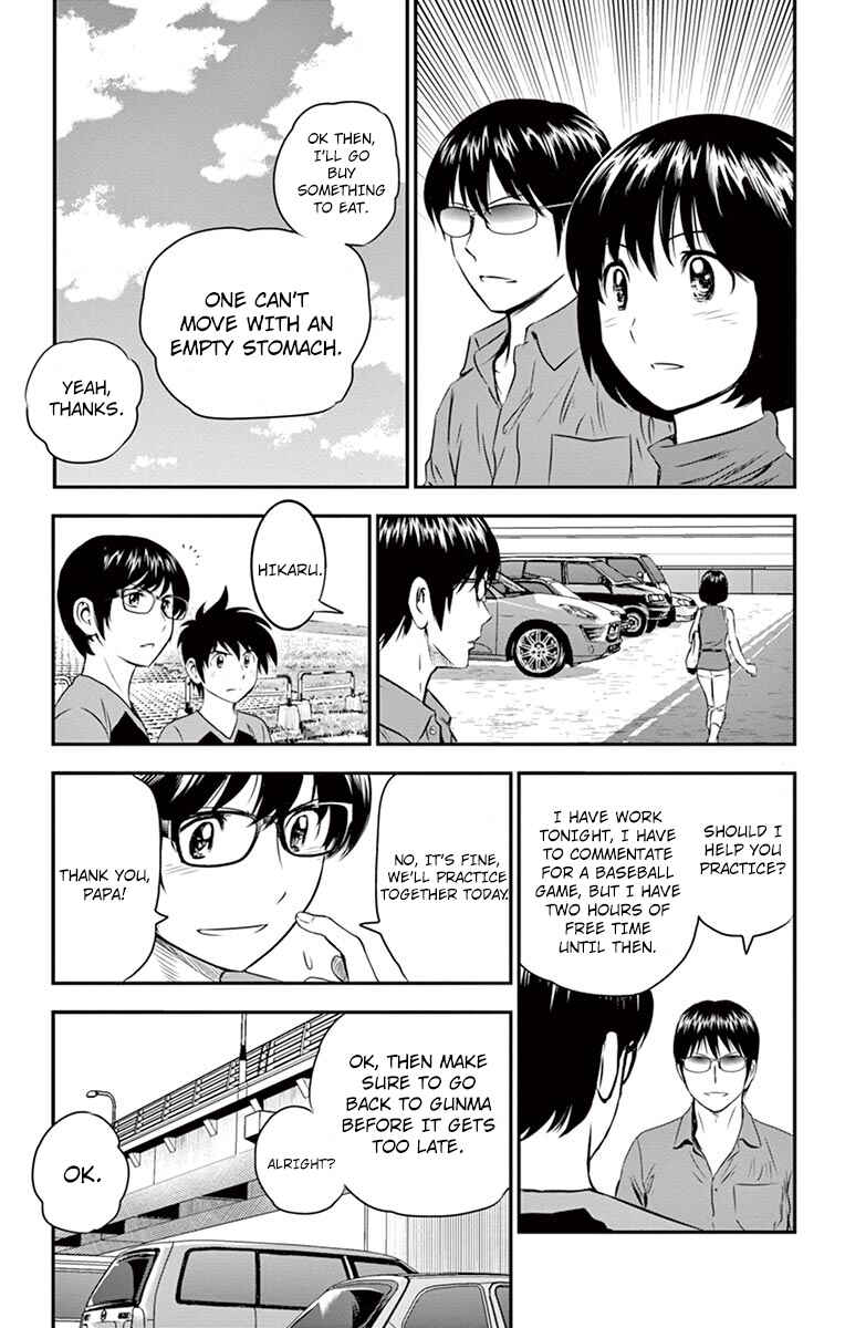 Major 2nd Chapter 36 - Page 12
