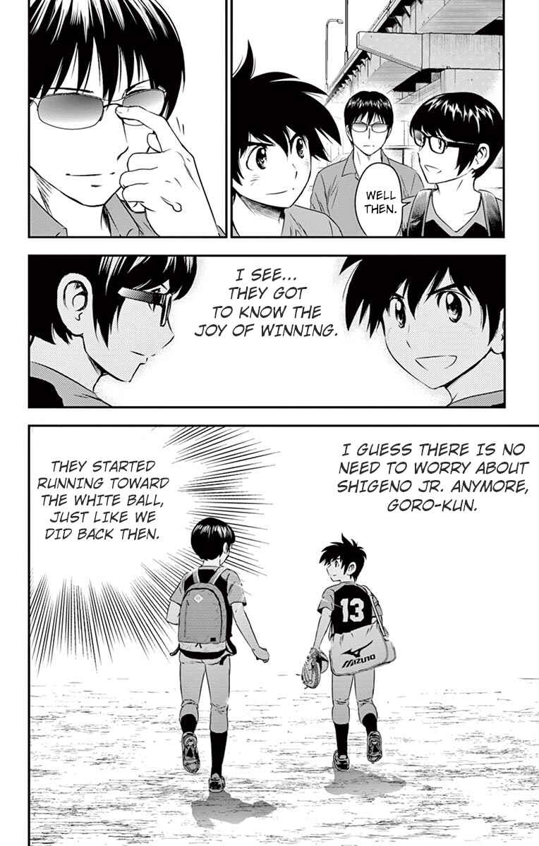 Major 2nd Chapter 36 - Page 13