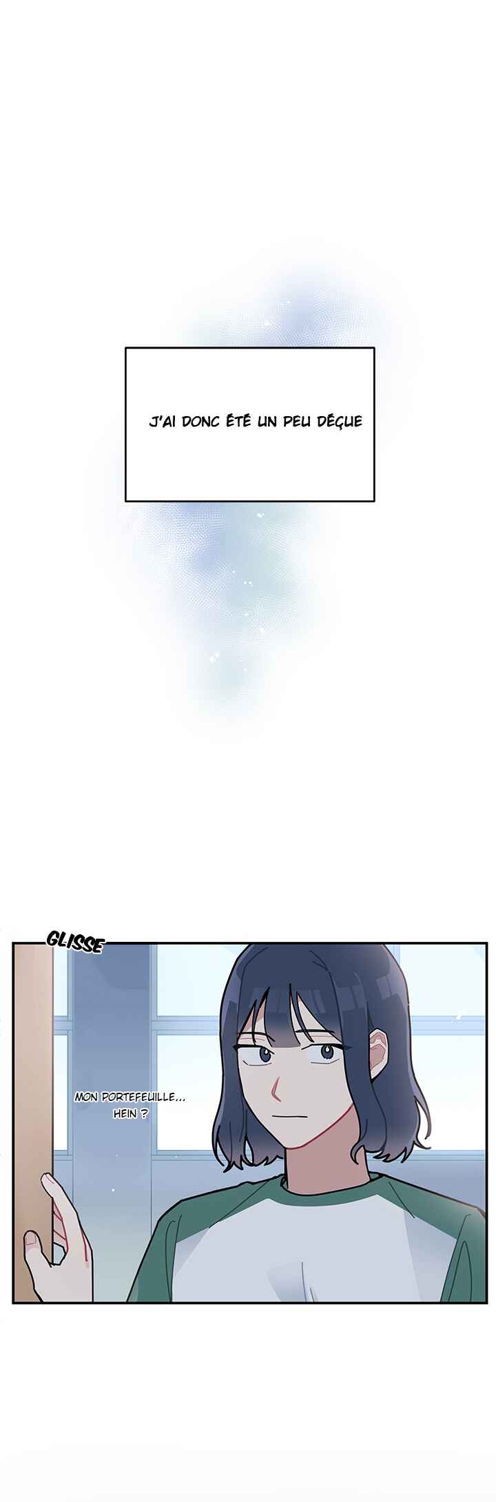 Hate Me Chapter 3 - Page 23