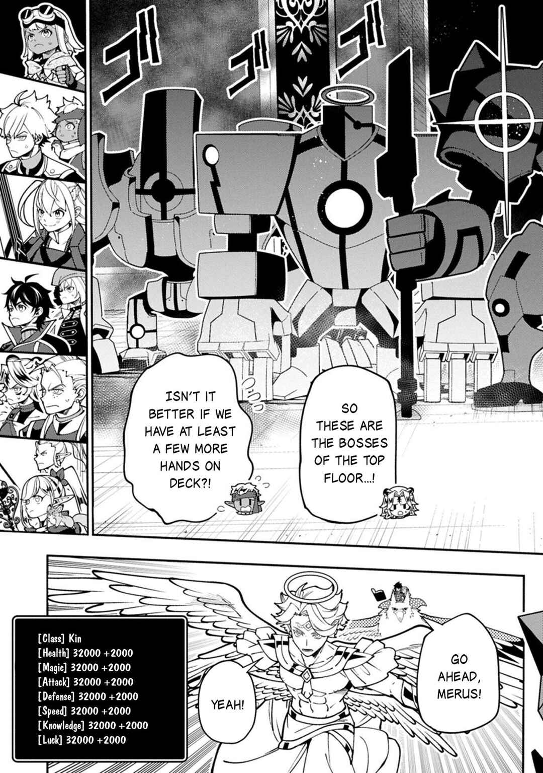 Hell Mode: Yarikomi Suki no Gamer wa Haisettei no Isekai de Musou Suru—Hajimari no Shoukanshi Chapter 96.1 - Page 14